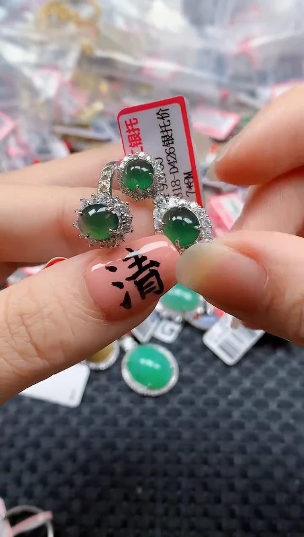 银S925镶嵌戒指翡翠天然A货缅甸翡翠