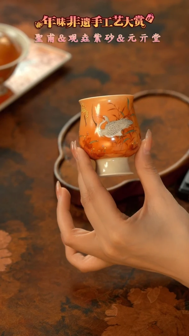 【闪购商品】11留器茶斋高货瓷器@@SF0150