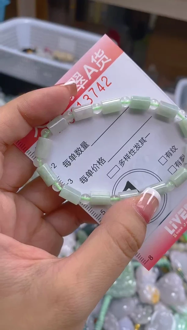 翡翠未镶嵌颈饰闪购0013742多样性发其一
