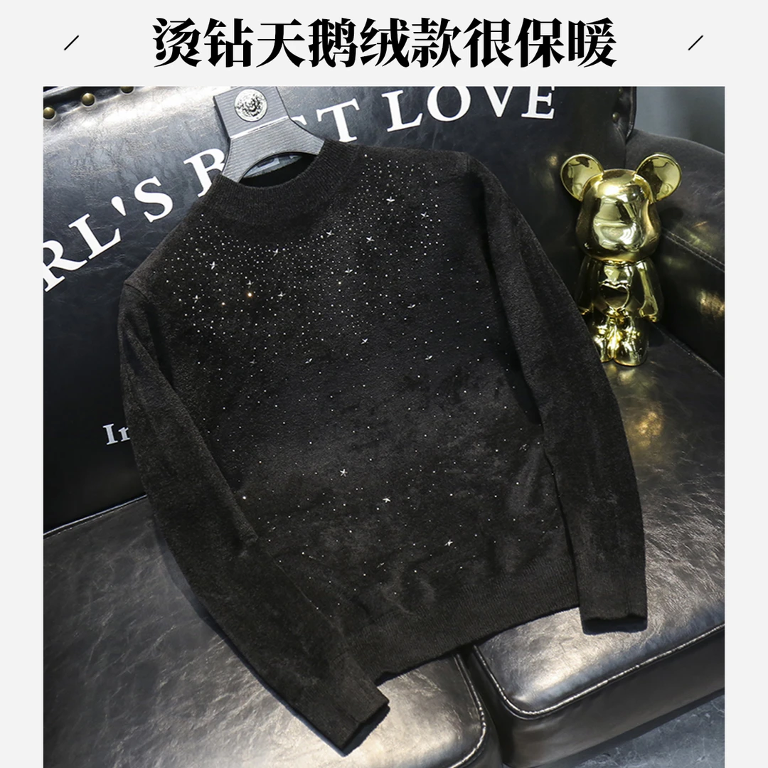 男士中领毛衣新款冬季羊毛针织衫潮流高级星空烫钻天鹅绒毛线衫男
