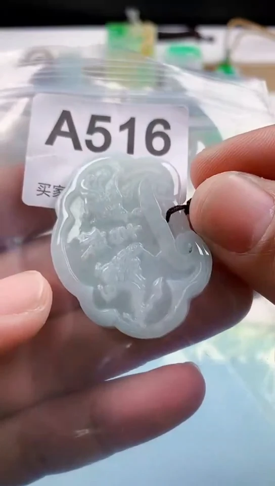 【闪购商品】翡翠挂件未镶嵌天然翡翠吊坠挂件