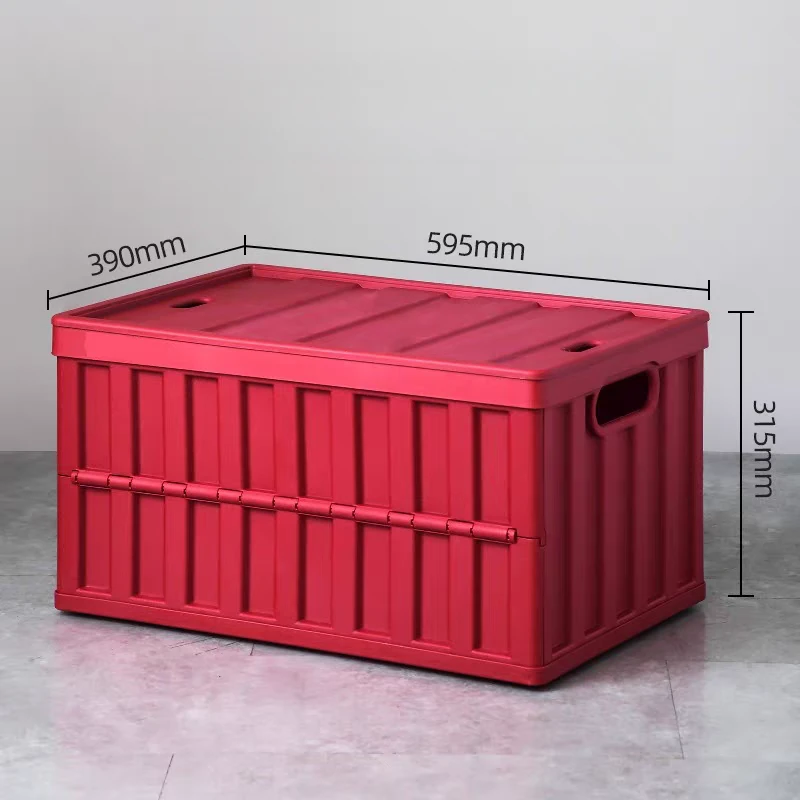 严选好物-- 酷集克 折叠收纳箱 64L