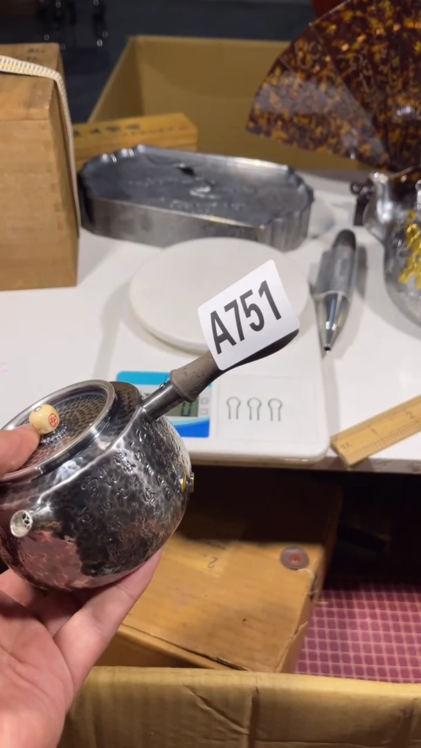 飞*瓷器瓷器瓷器瓷器瓷器751