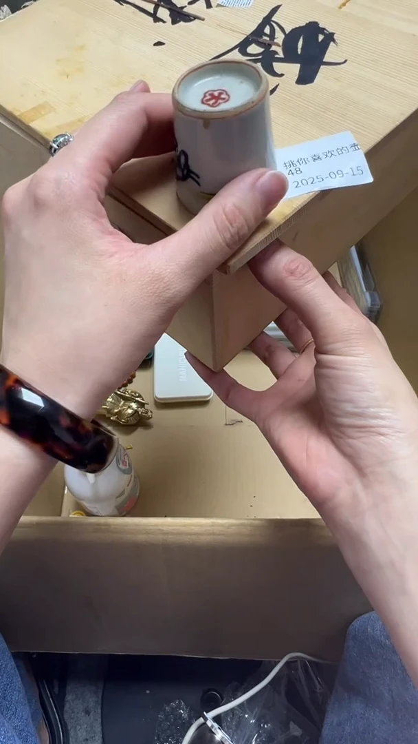 挑****壶瓷片瓷片瓷片瓷片