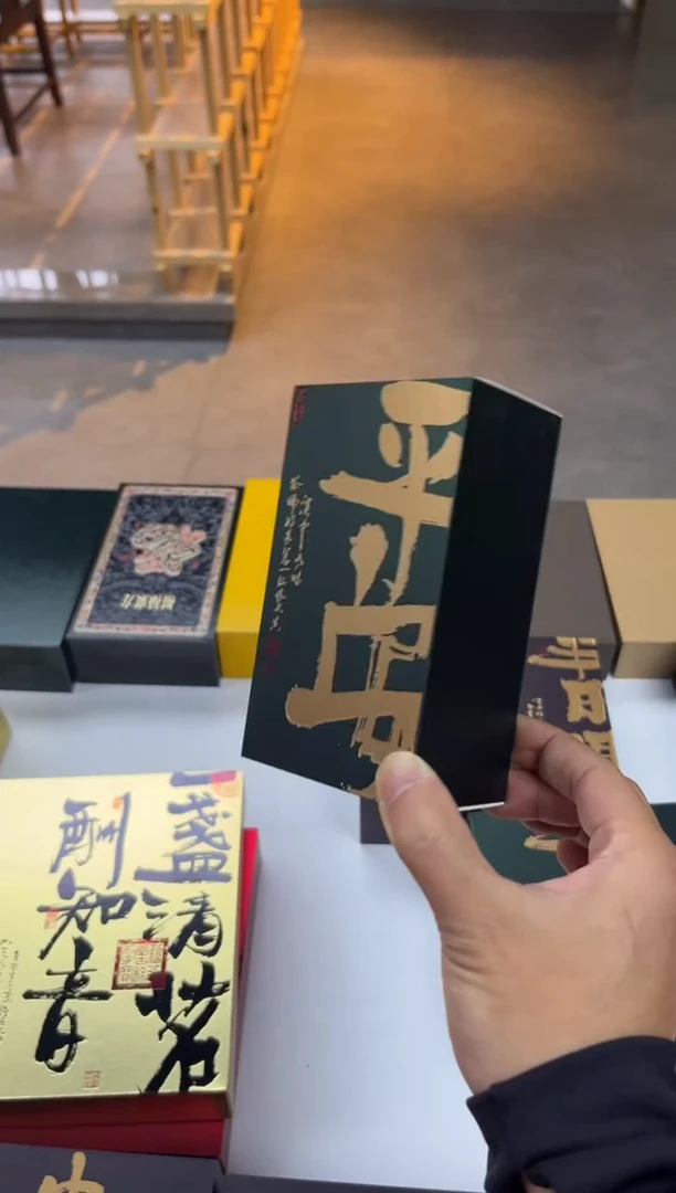 简易盒5泡装绿色小号平安100个