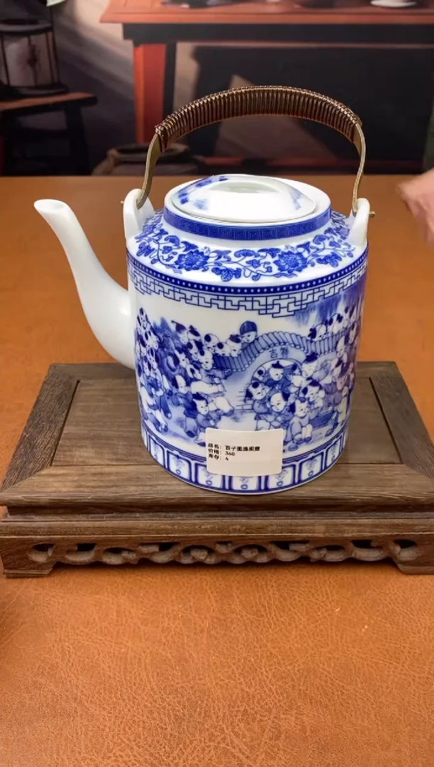 【闪购商品】陶禧茶器闪购福利V