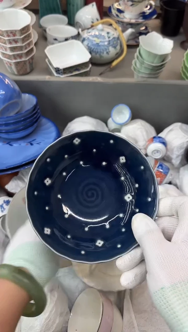 摆件旺**金瓷器瓷器瓷器瓷器