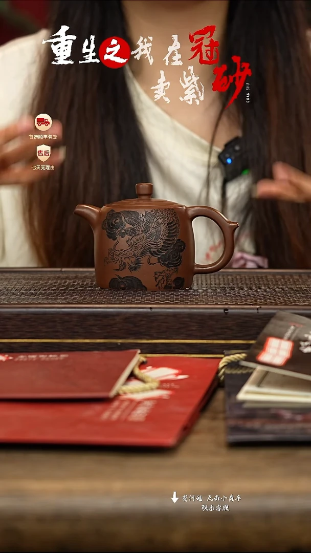 茶壶紫砂冠砂茶器17