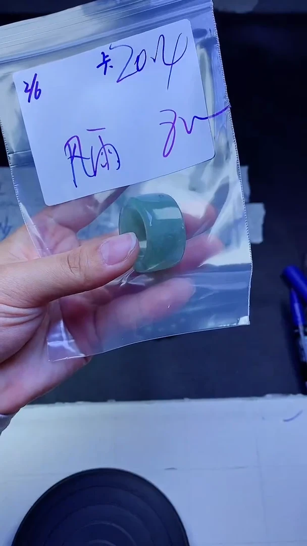 【闪购商品】定制翡翠未镶嵌戒圈