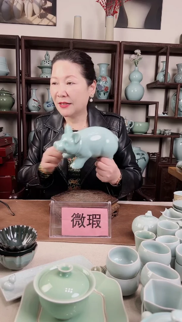 【闪购商品】杯微瑕 十二生肖 猪