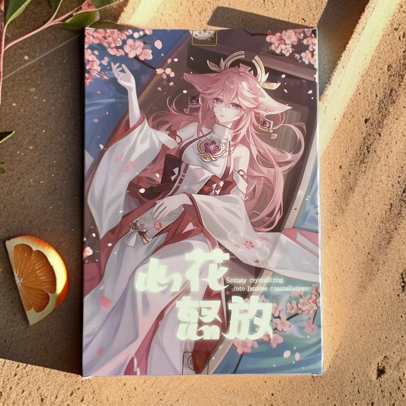 芯卡 《心花怒放》叠叠 A5卡 卡牌收藏盲盒 默认代拆