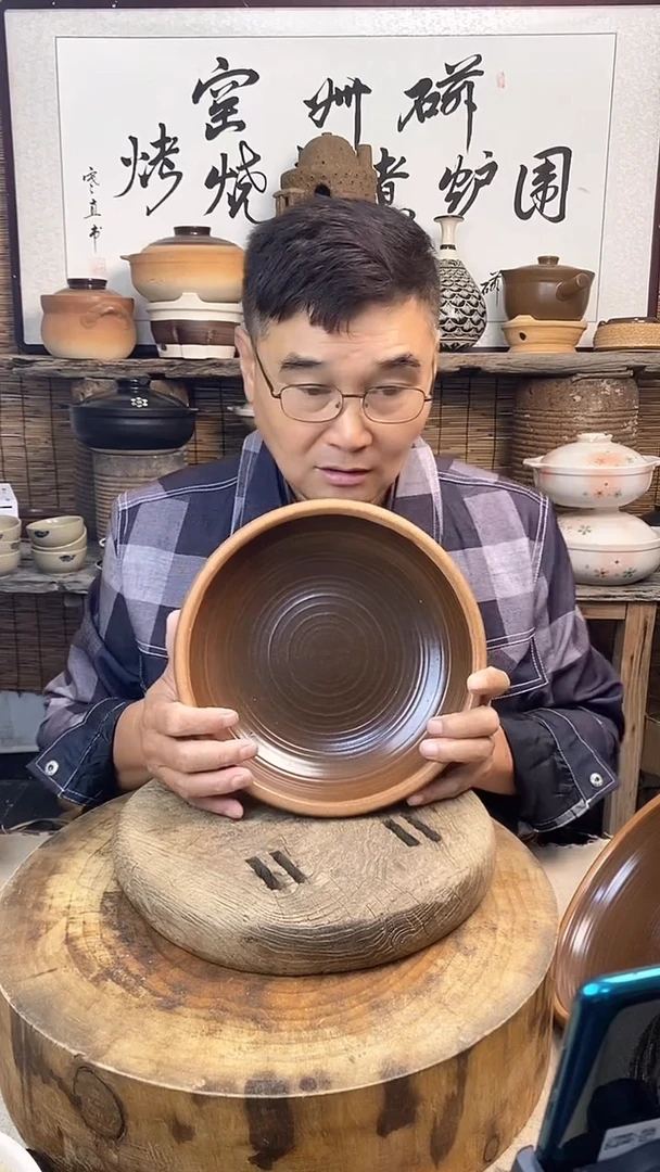 复古土菜钵口径23厘米（无盖）