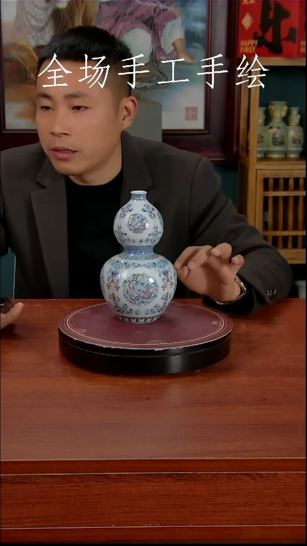 【闪购商品】摆件景德镇高端陶瓷摆件瓶1