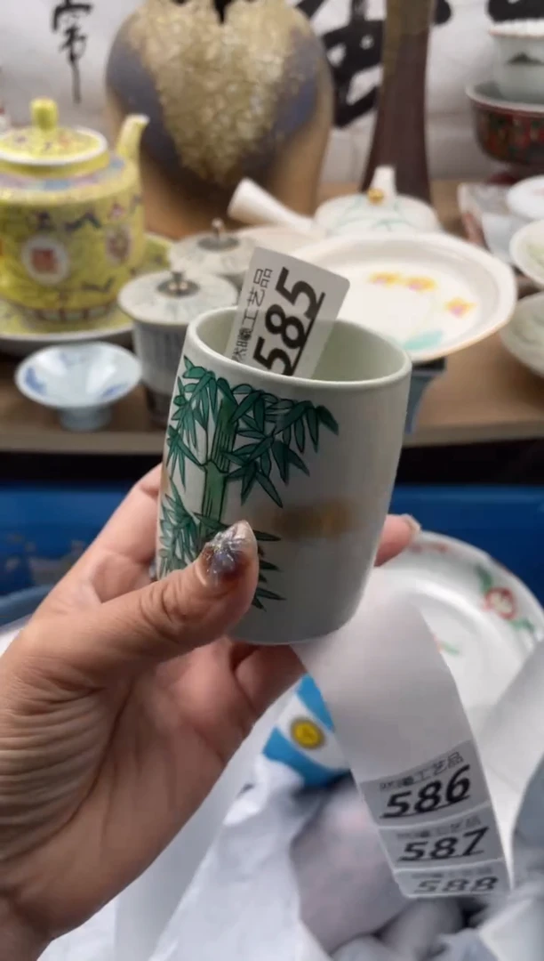 【闪购商品】瓷片585