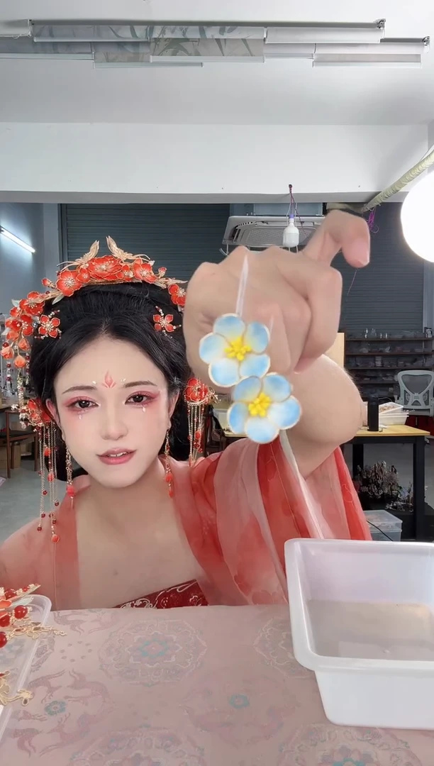 合金无949微瑕非遗绒花一对