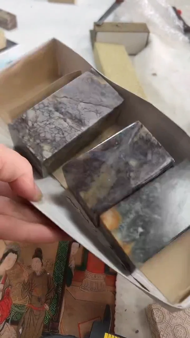 【知墨堂763#】印章石不挑3方【微瑕4*7左右】