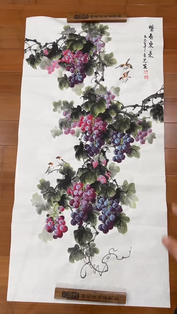 国画【福利，纯手工手绘】张文忠葡萄竖版138*68厘米