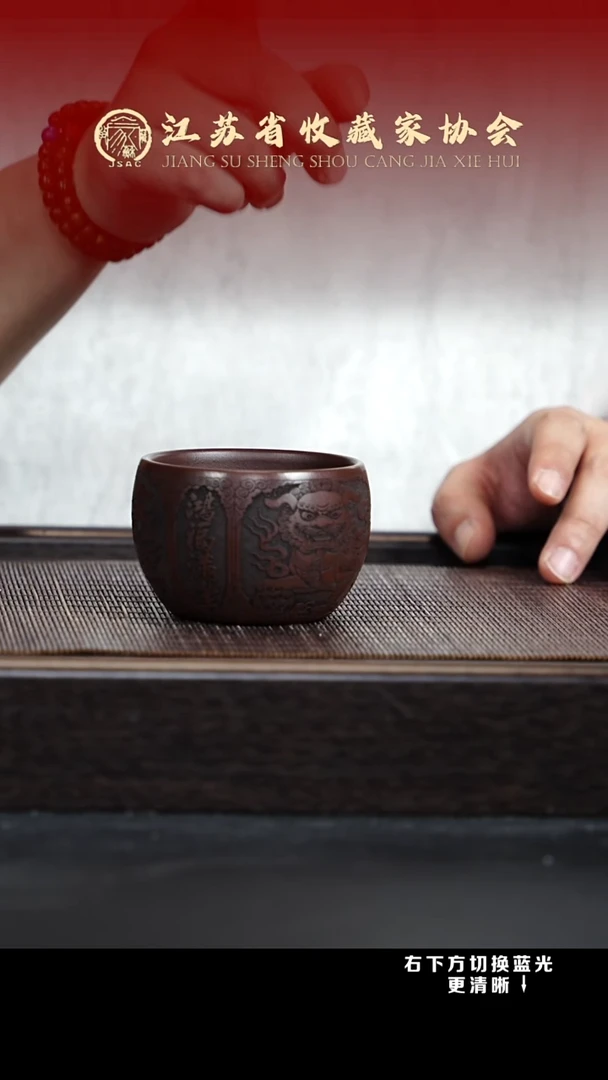 茶壶紫砂XC-宜兴紫砂杯子b5007