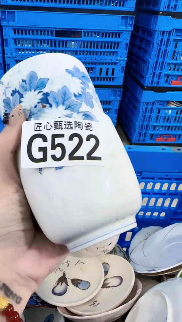 瓷片风***@           G522