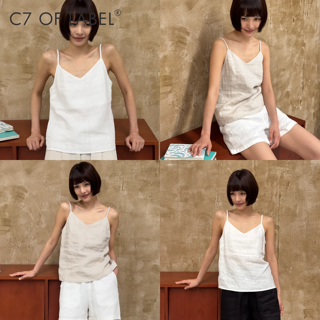 C7「光隙」100%亚麻 极简可调节V领吊带背心