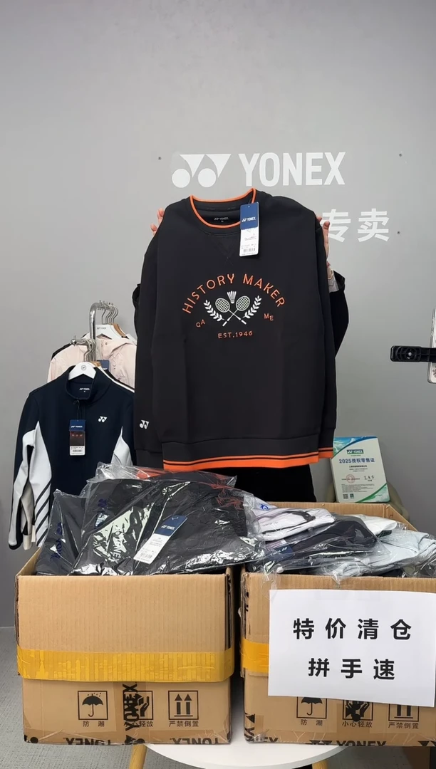 男卫衣130024黑色M