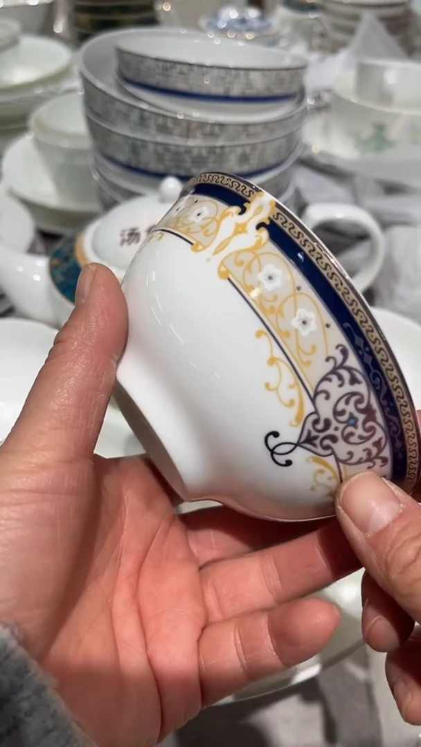 瓷4.5英寸碗金色维也纳2个