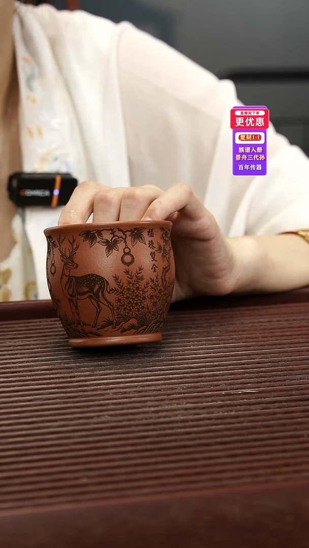 茶壶紫砂紫砂紫砂紫砂