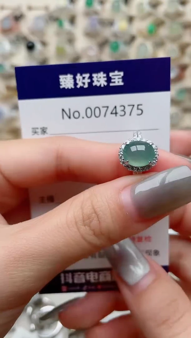 【闪购商品】翡翠戒指银S925镶嵌........