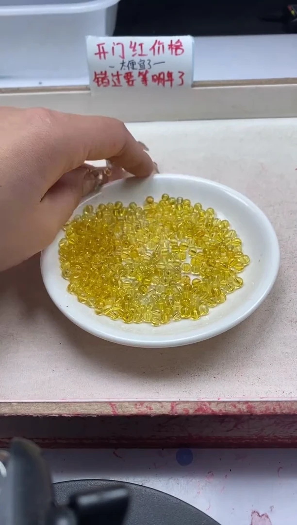 【闪购商品】水晶颈饰未镶嵌w128全净体黄水晶4mm*40颗