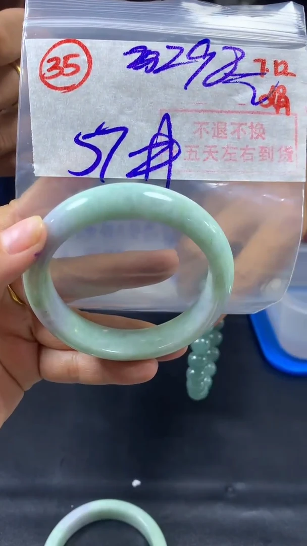 定制翡翠未镶嵌手镯57圈毛货需精细抛光35#