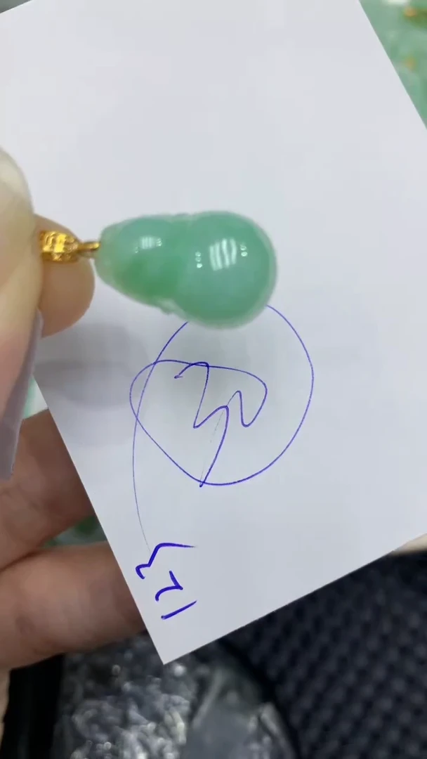 颈饰未镶嵌翡翠缅甸A货翡翠