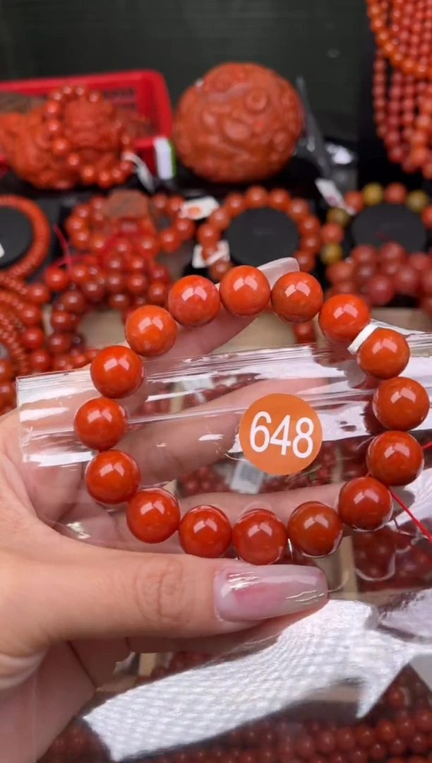【闪购商品】南红玛瑙珠宝奇石未镶嵌648-13+