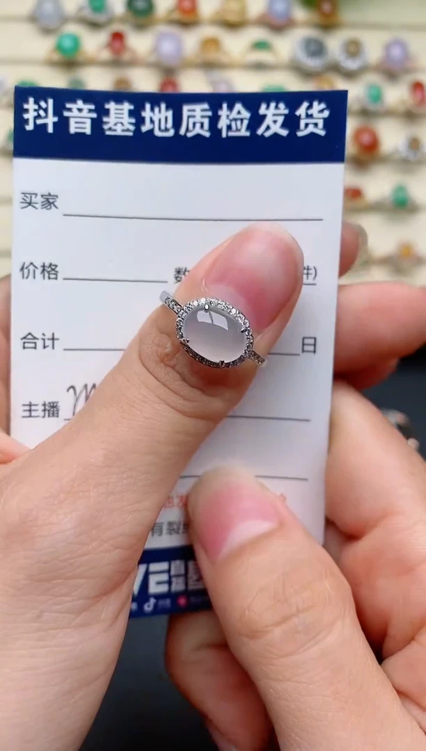 【闪购商品】翡翠戒指银S925镶嵌.....