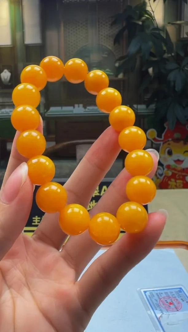 颈饰未镶嵌翡翠QY2025-8-23-23