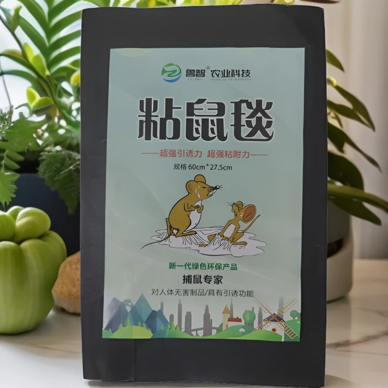 黑色加长加厚超市养殖场粘老鼠贴粘鼠魔毯老鼠贴粘鼠贴捕鼠器