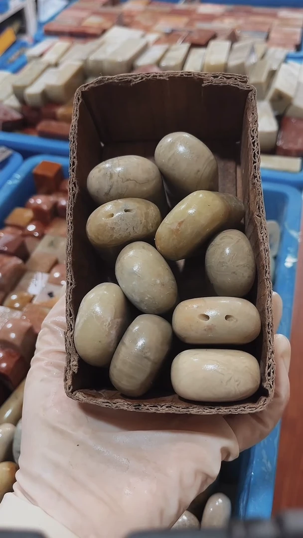 老挝石守*瑕疵不规则章