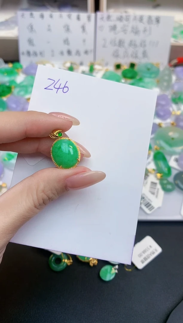 颈饰18K金镶嵌翡翠天然缅甸A货翡翠