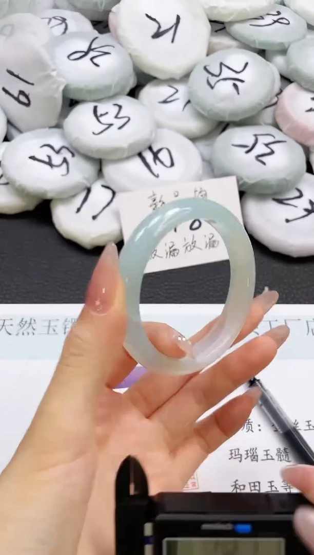 石英质玉手镯未镶嵌179-56