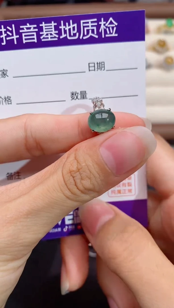 银S925镶嵌戒指翡翠1