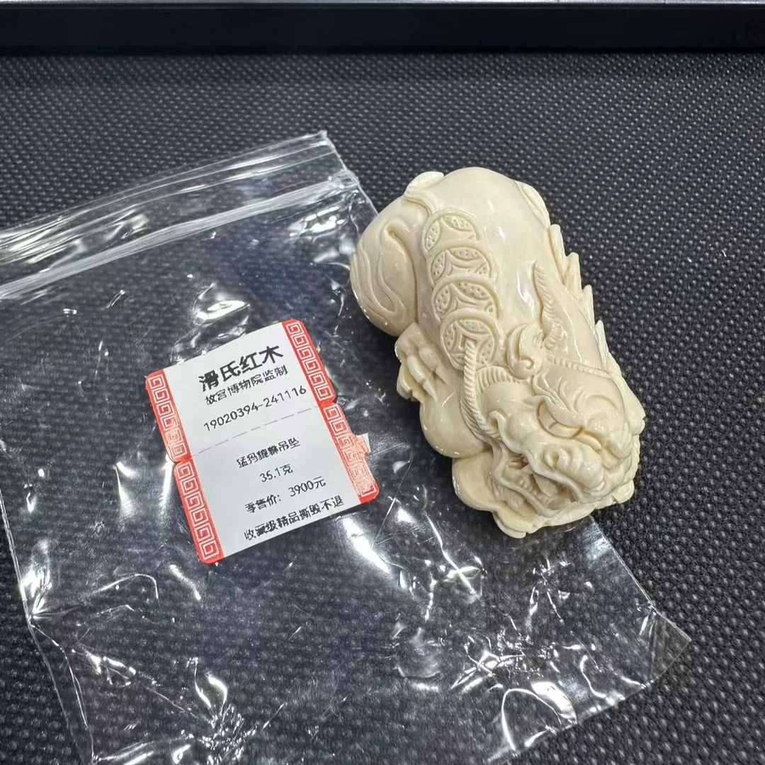 猛犸貔貅吊坠35.1克19020394-250210