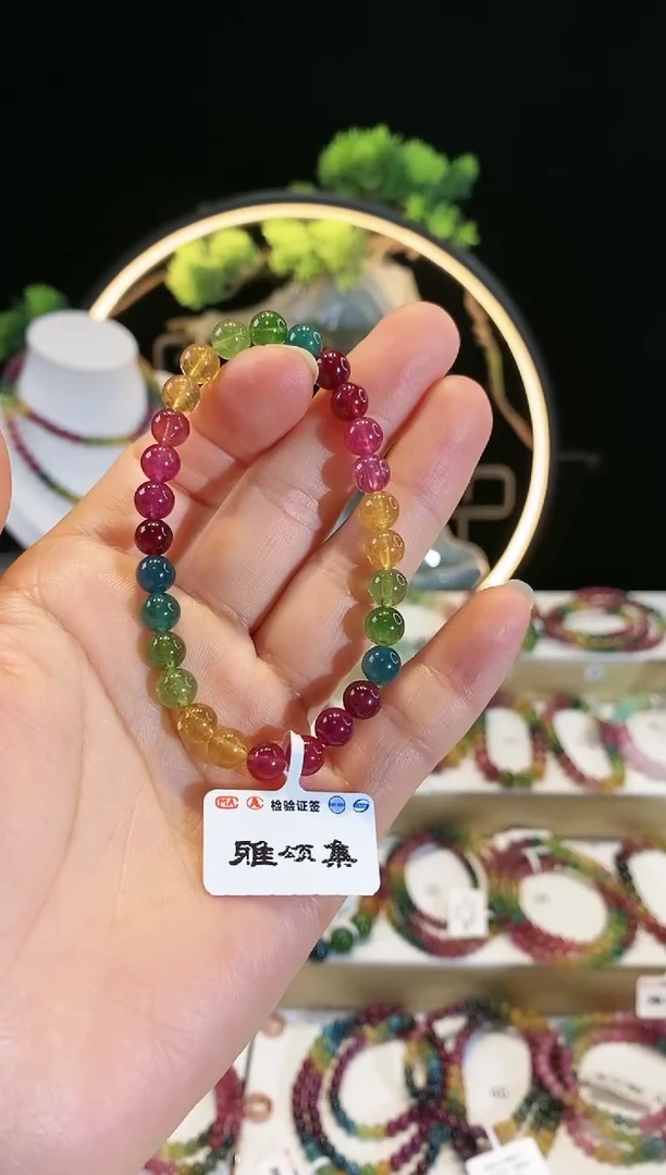 【闪购商品】碧玺手链未镶嵌 G2615065素圈颜色微差
