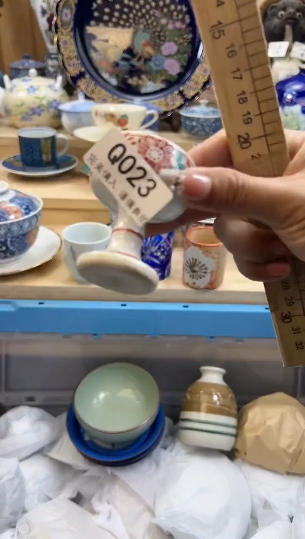 【闪购商品】瓷片023qqqqqqqqqqqq