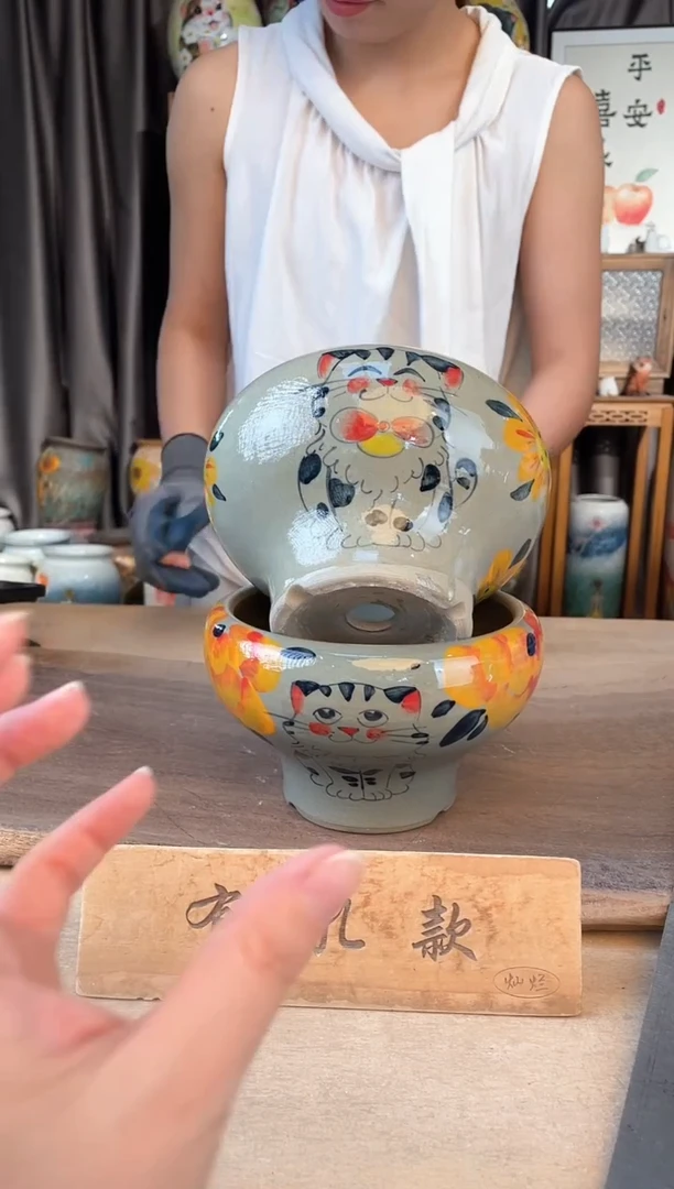 陶瓷17-205口14高11  2个1-2误差