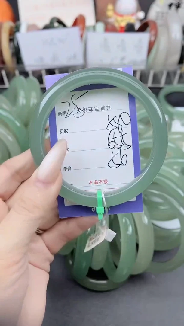 未镶嵌手镯石英质玉580
