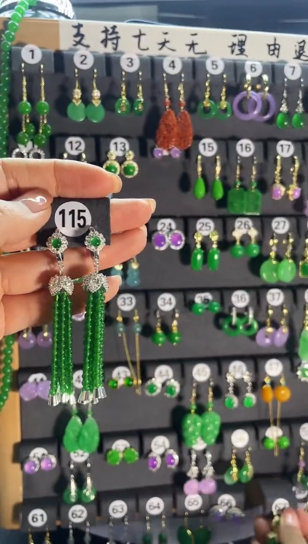 【闪购商品】翡翠耳饰银S925镶嵌115..