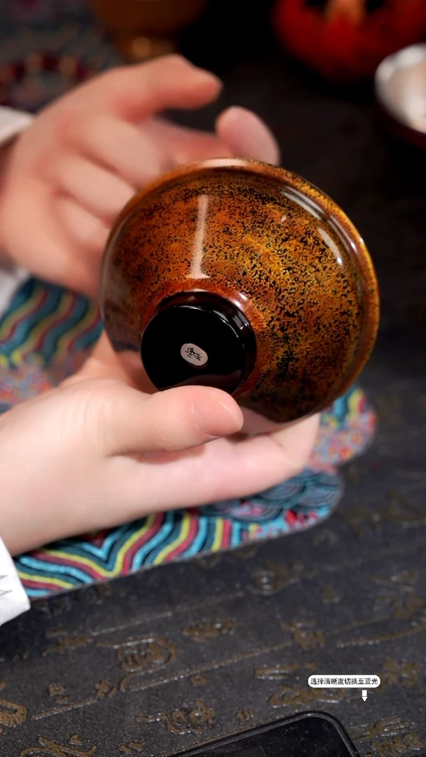 非遗漆器 黄宝贤亲制建盏主人杯