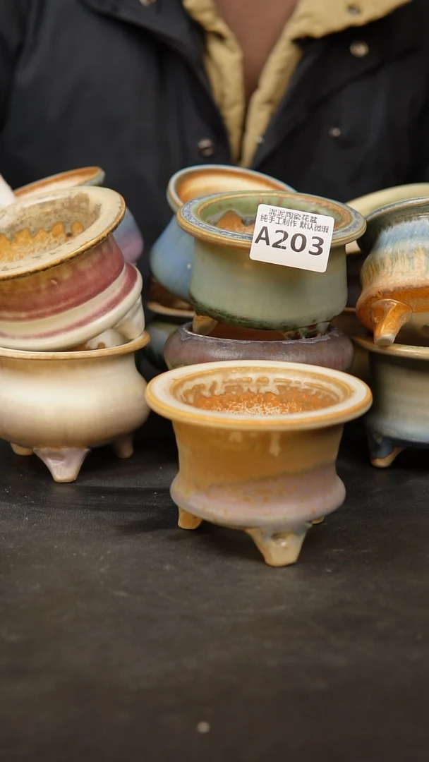 【闪购商品】瓷片203泥泥手工花盆