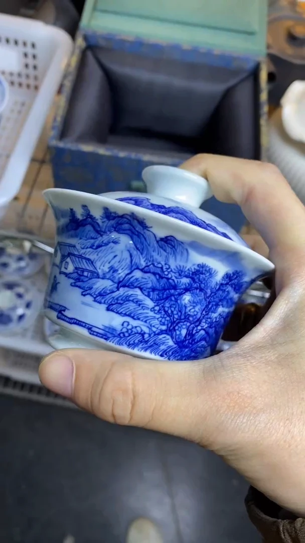 瓷片S545陶瓷茶具茶器