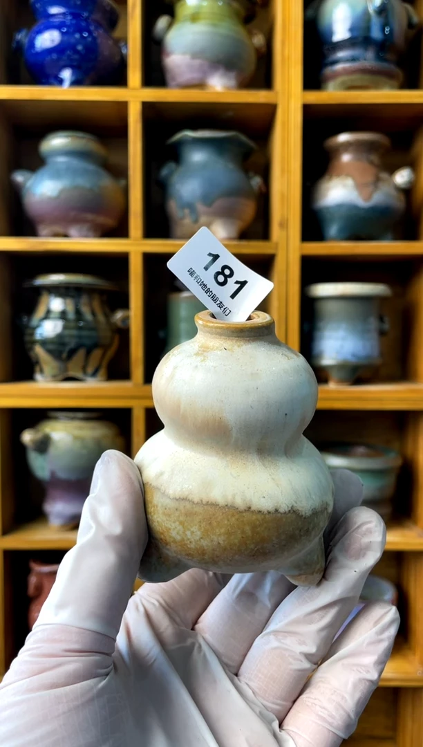 【闪购商品】陶181
