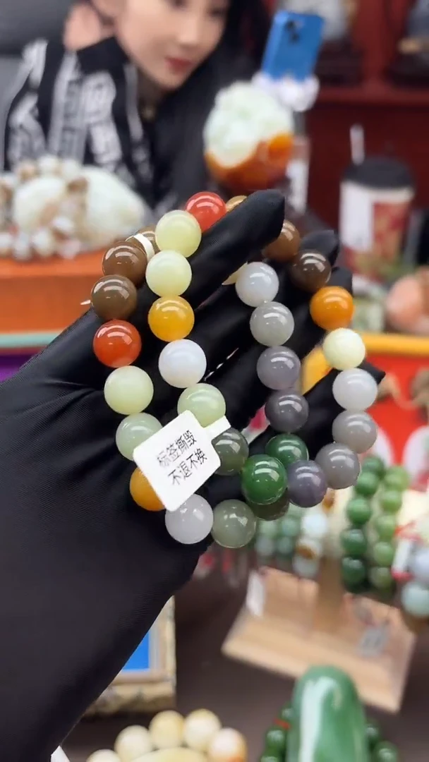 未镶嵌手串和田玉董小姐推荐 多样性发货 拍一发一db12